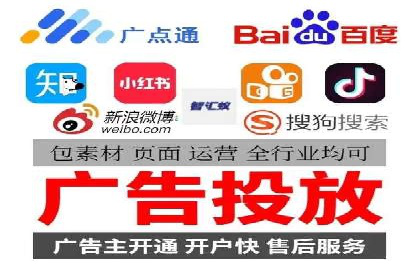 SEM竞价广告的关键词策略优化案例分享